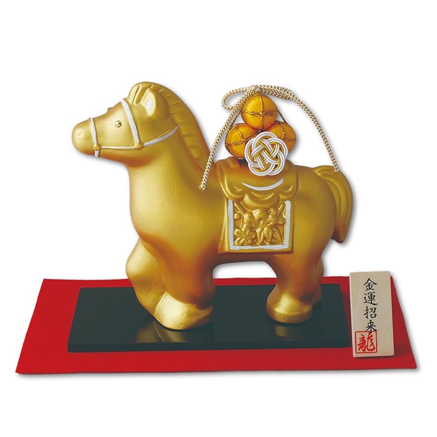 干支の置物8個セットと金色カレンダー 干支の置物8個セットと金色カレンダー 楽天市場】龍 置物 辰龍 干支